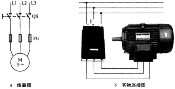 合肥仁楷電氣設備